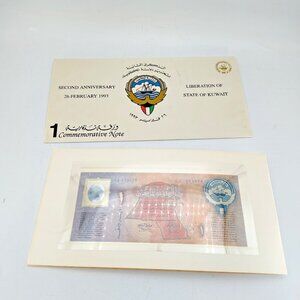 1993 Arab State Kuwait rare Banknote 1 Dinar UNC GEM Anniversary Liberation